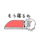 メガネマスク（個別スタンプ：2）