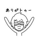 メガネマスク（個別スタンプ：3）
