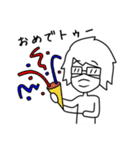 メガネマスク（個別スタンプ：4）