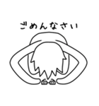 メガネマスク（個別スタンプ：5）