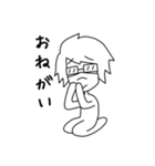メガネマスク（個別スタンプ：6）