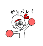 メガネマスク（個別スタンプ：7）