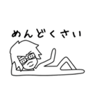 メガネマスク（個別スタンプ：9）