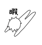 メガネマスク（個別スタンプ：10）