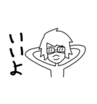 メガネマスク（個別スタンプ：11）