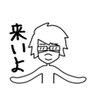 メガネマスク（個別スタンプ：12）