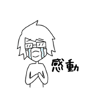 メガネマスク（個別スタンプ：13）