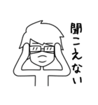 メガネマスク（個別スタンプ：15）