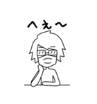 メガネマスク（個別スタンプ：19）