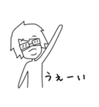 メガネマスク（個別スタンプ：20）
