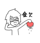 メガネマスク（個別スタンプ：21）
