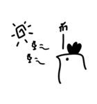 Nokkai（個別スタンプ：15）