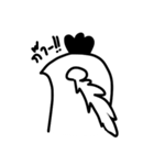 Nokkai（個別スタンプ：26）