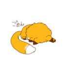 狐常（個別スタンプ：4）