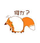 狐常（個別スタンプ：6）
