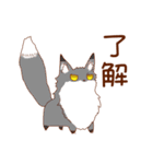 狐常（個別スタンプ：8）