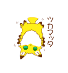狐常（個別スタンプ：18）