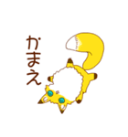狐常（個別スタンプ：26）
