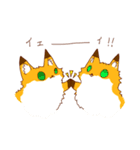狐常（個別スタンプ：32）