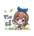 FUFA（個別スタンプ：12）