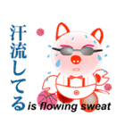 Pig-chan Sunglasses（個別スタンプ：9）