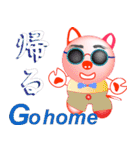 Pig-chan Sunglasses（個別スタンプ：10）