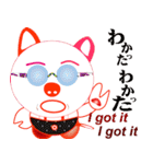 Pig-chan Sunglasses（個別スタンプ：16）