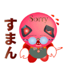 Pig-chan Sunglasses（個別スタンプ：29）