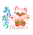 Pig-chan Sunglasses（個別スタンプ：31）