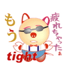 Pig-chan Sunglasses（個別スタンプ：32）