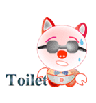 Pig-chan Sunglasses（個別スタンプ：34）