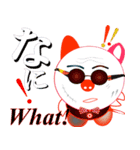 Pig-chan Sunglasses（個別スタンプ：37）