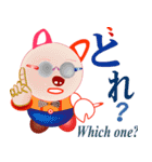 Pig-chan Sunglasses（個別スタンプ：38）