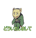 戦国来ちゃいました（個別スタンプ：3）