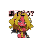 戦国来ちゃいました（個別スタンプ：4）