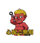 戦国来ちゃいました（個別スタンプ：5）