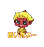 戦国来ちゃいました（個別スタンプ：7）