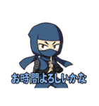 戦国来ちゃいました（個別スタンプ：9）