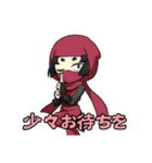 戦国来ちゃいました（個別スタンプ：10）