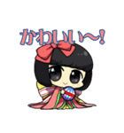 戦国来ちゃいました（個別スタンプ：11）