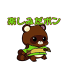 戦国来ちゃいました（個別スタンプ：12）