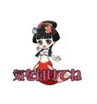 戦国来ちゃいました（個別スタンプ：15）