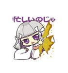 戦国来ちゃいました（個別スタンプ：21）