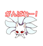 戦国来ちゃいました（個別スタンプ：22）
