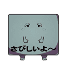 戦国来ちゃいました（個別スタンプ：25）