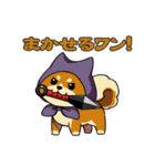 戦国来ちゃいました（個別スタンプ：27）
