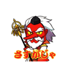 戦国来ちゃいました（個別スタンプ：28）