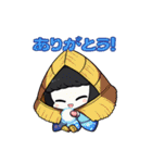 戦国来ちゃいました（個別スタンプ：32）