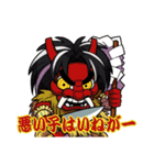 戦国来ちゃいました（個別スタンプ：36）
