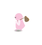 Pink Pigeon（個別スタンプ：15）